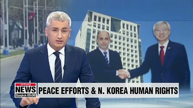 UN official in Seoul urges int'l cooperation on N. Korea human rights
