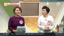 몸을 따듯하게 만드는 한방차는?