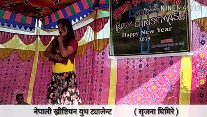 Nilo+aakash+seto+badal++dance++performance+by+srijana+-NCYT