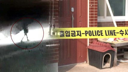[취재N팩트] 아버지에 노부부까지 살해...구속영장 신청 / YTN