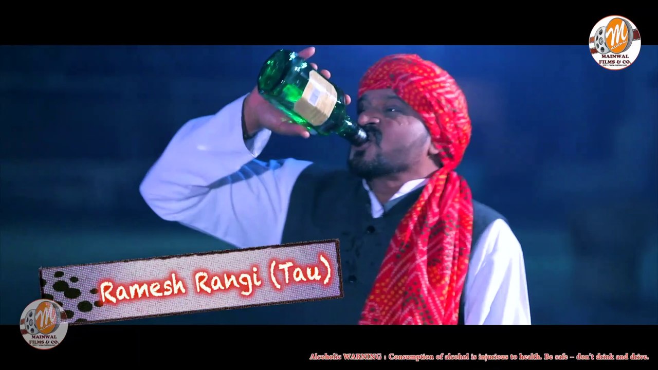 डीजे ऊप्पर ताऊ (Dj Uppar Tau) | Masoom Sharma | Mamta Sharma | GR Music | New Haryanvi Dj Song