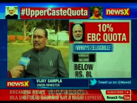 Eyes on polls, Cabinet approves 10% quota for ‘economically weaker’ General category