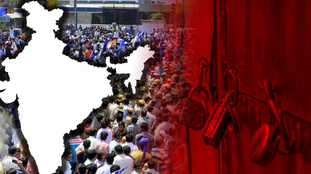 Bharat Bandh: ಭಾರತ್​ ಬಂದ್​ಗೆ ಲೈವ್ ಅಪ್‍ಡೇಟ್ಸ್ | Oneindia Kannada