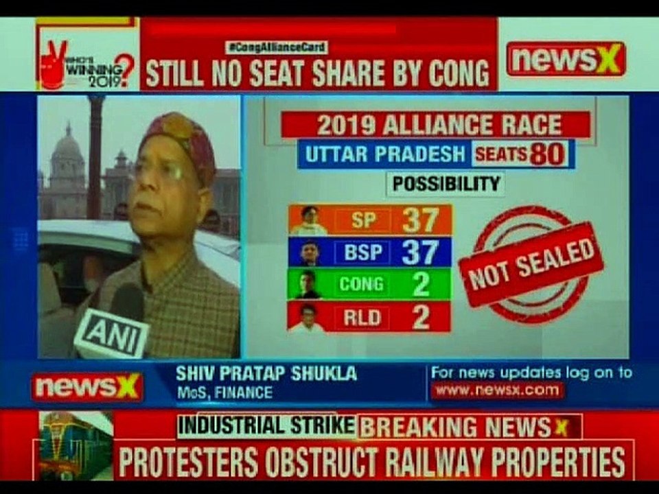 Raids against Akhilesh: SP, BSP cry foul in Rajya Sabha, allege CBI is BJP's new ally
