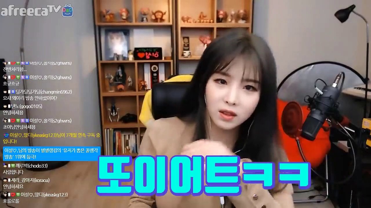 논산출장안마 RR## (논산출장샵+100%추천)《카톡RRA61》/{one03.넷}ヤ논산출장업소 ヤ논산콜걸마사지추천 논산출장샵 논산출장안마논산출장콜걸