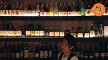 Marvel at Japanese Cocktail-Making