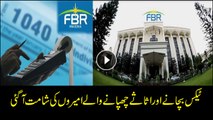 FBR to take strict action against tax dodgers