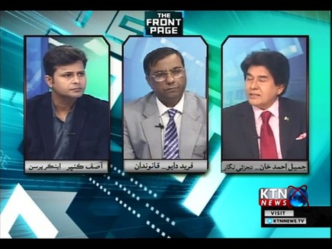 The Front Page- Asif Kumbher- 7th January 2019