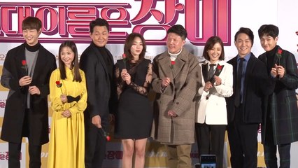 [Showbiz Korea] A new movie that will make you laugh & cry! ‘Your Name is Rose(그대 이름은 장미)’ press conference