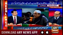 Headlines ARYNews 1100 8th January 2019