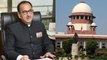 CBI Vs CBI : Alok Verma पर Supreme Court के फैसले से Modi Government को लगा झटका | वनइंडिया हिंदी