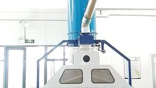 Rice Destoner- COFCO E&T Zhengzhou