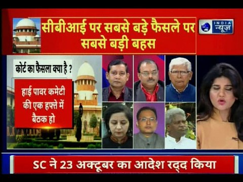 Alok Verma की CBI में वापसी, जानिए कितना अहम है यह फैसला और आगे क्या होगा