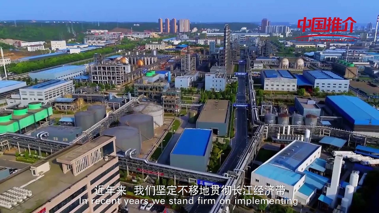 China Recommendation-Xiaoting