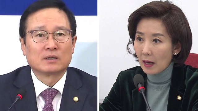 김정은 방중에 비핵화 진전 vs 핵 보유 후원 요청 / YTN
