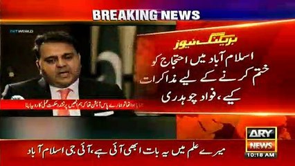 Info Minister Fawad Chaudhary talks to Turkish TV