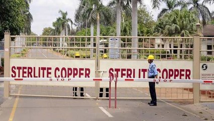 ஸ்டெர்லைட் ஆலையைத் திறக்கலாம்: உச்சநீதிமன்றம் தீர்ப்பு-வீடியோ