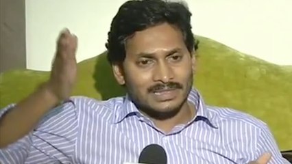 YS Jagan Bus Yatra From Feb 2 : Key Announcements In Ichchapuram | Oneindia Telugu