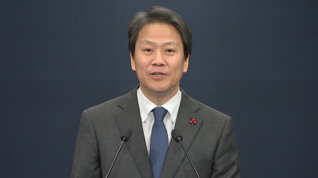 [현장영상] '靑 신임 참모진' 노영민 비서실장·강기정 정무·윤도한 소통수석 임명 / YTN