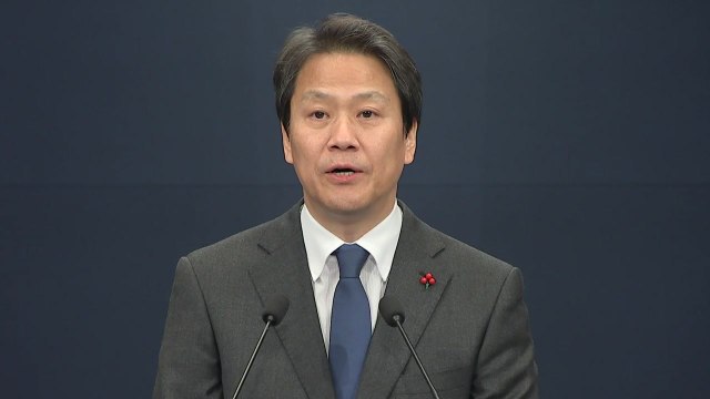 靑 신임 비서실장 등 새 참모진 발표 / YTN