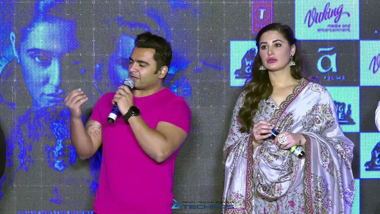 Nargis Fakhri, Sachiin Joshi Palak Muchhal & Others At Press Conference Of The Film Amavas