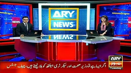 CJP summons Health Minister in Insaf Health Card case