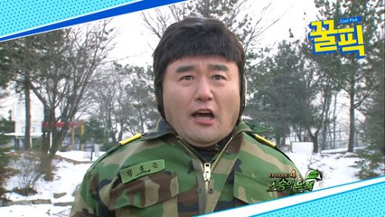 '연기자 → 무속인' 정호근, 과거 눈치제로 늦깎이 이병 연기로 화제!