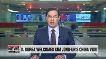 Blue House hopes Kim Jong-un's visit to China will lead to 2nd N. Korea-U.S. summit