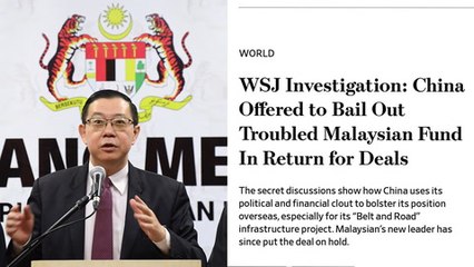 LGE: We'll verify WSJ claims about China's 1MDB bailout