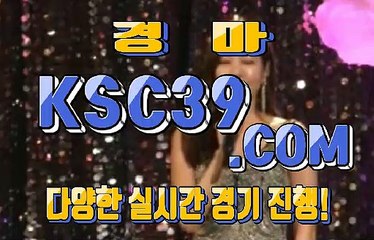 제주경마 ❦❦ 서울경마 ❦❦ KSC39 점 C 0 M ❦❦ 코리아레이스