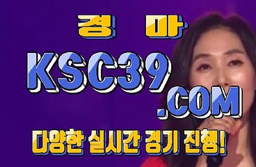 제주경마 ❦❦ 서울경마 ❦❦ KSC39 점 C 0 M ❦❦ 일본오토바이