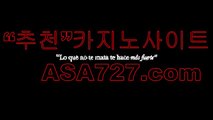 ●  [ PVP１９１．ＣＯＭ ] ♤  바로가기 클릭