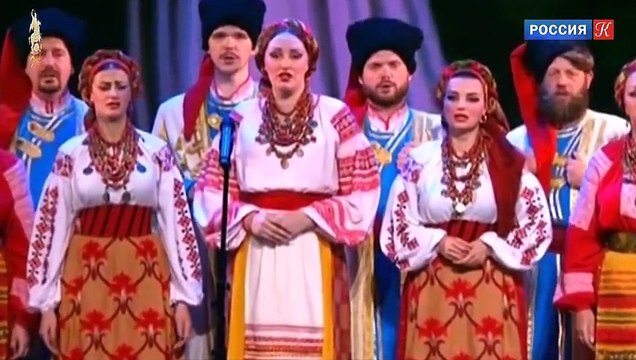 Кубанский казачий хор - Концерт в Государственном Кремлёвском дворце (2016)
