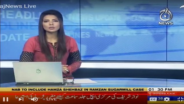 Breaking news: Mohmand dam inauguration delayed