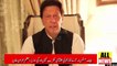 PM Imran khan statement on JCP Saqib Nisar issue | Pakistan News | Ary News Headlines