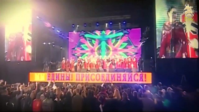 Мы едины - Кубанский казачий хор (2013)