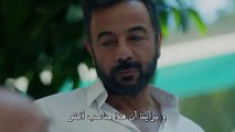مسلسل حب أعمى 2 الموسم الثاني مترجم للعربية - الحلقة 39 الأخيرة القسم 2