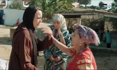 عين الحق الحلقة 2 - Aïn Al Haq 2