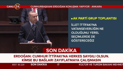 Erdoğan: Ön tekerlek nereye giderse arkadakiler de oraya gidermiş