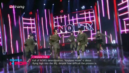 [Simply K-Pop] NOIR(느와르) Airplane mode(비행모드)  111618