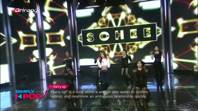 [Simply K-Pop] SOHEE(소희) Hurry up_ 111618
