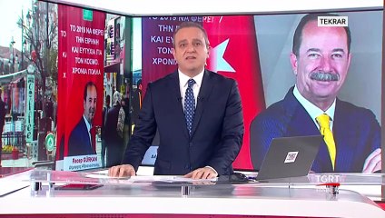 Ekrem Açıkel İle TGRT Ana Haber - 7 Ocak 2019