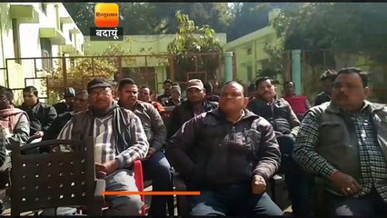 राज्य कर्मचारियों की दो दिवसीय हड़ताल शुरू