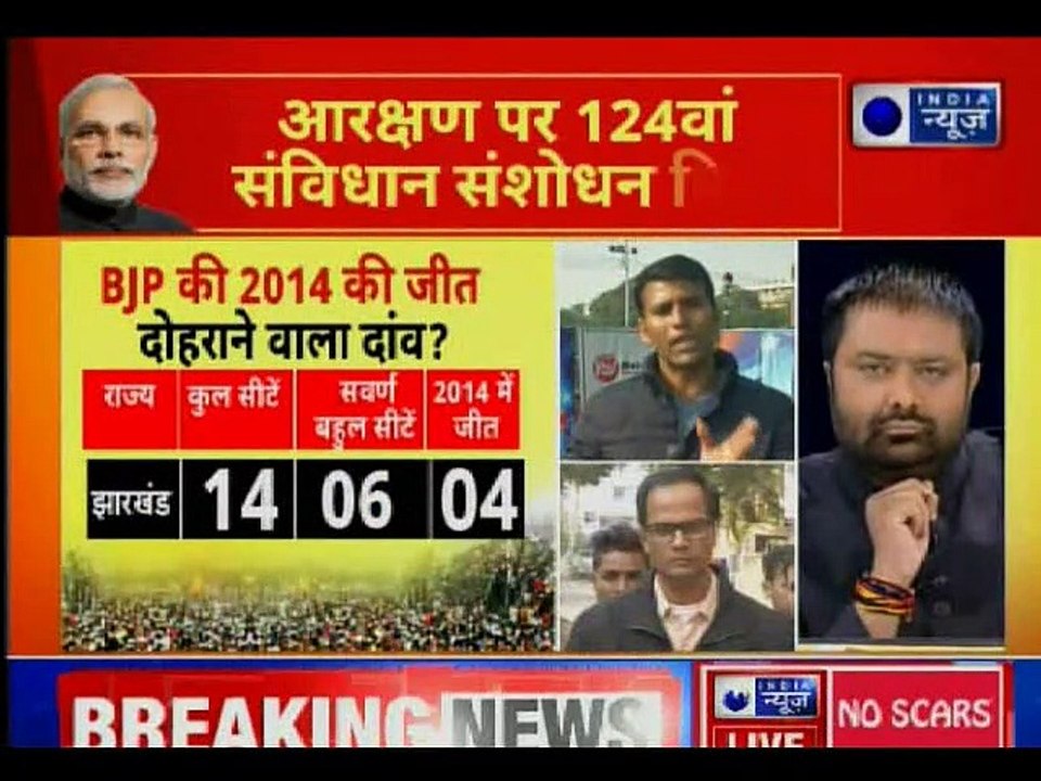 SC के फैसले पर बोले राहुल- PM Modi को कोई नहीं...