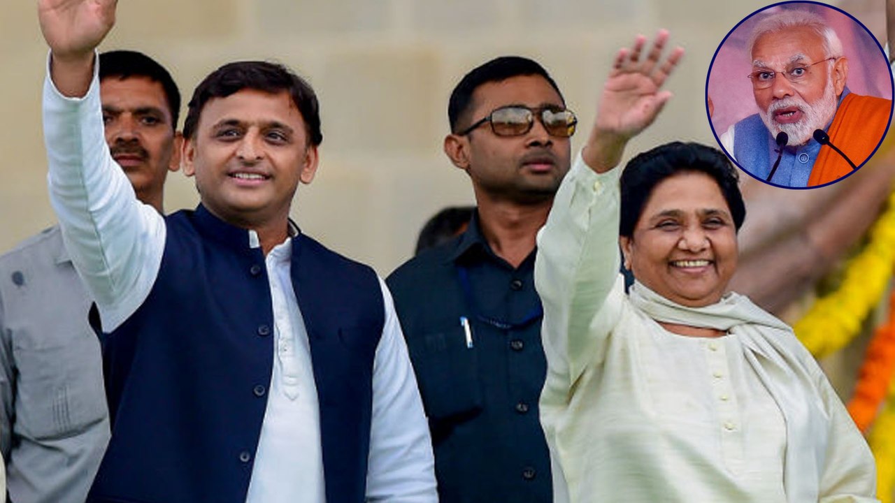 Upper Caste Reservation : BJP Move Seems Like An Election Stunt | Oneindia Telugu