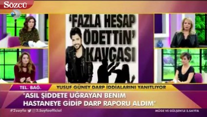 Yusuf Güney'den açıklama