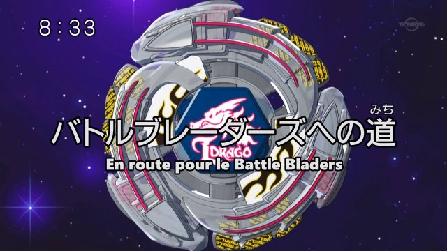 Metal Fight Beyblade Ep.23 En route pour le Battle Bladers VOSTFR