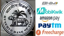 RBI KYC Deadline : Paytm, Phonepe, Mobikwik जैसे Mobile Wallets 1st March से होंगे बंद | वनइंडिया