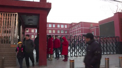 إصابة 20 طفلا بجروح في هجوم داخل مدرسة في بكين