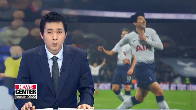 Son Heung-min's transfer value ranked 33rd out of players from top 5 European leagues
